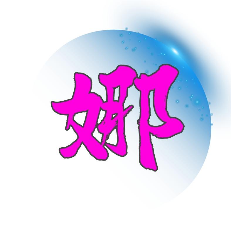 惠而多(后村嘉园店)直营号