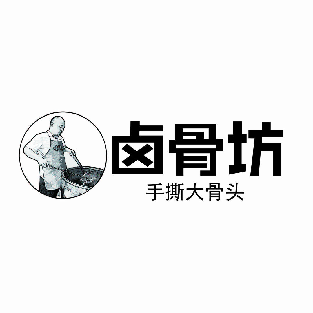 手撕大骨头官方号