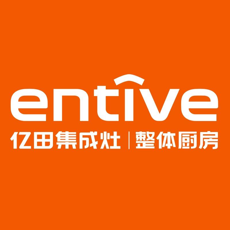 亿田集成灶|丽姐（沈丘店）