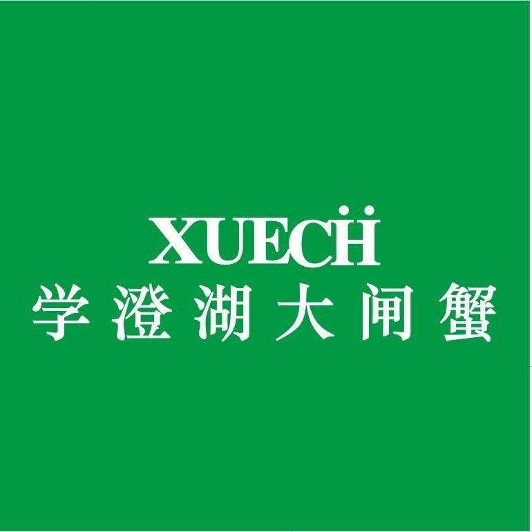 上海学澄湖大闸蟹养殖基地团购直播号