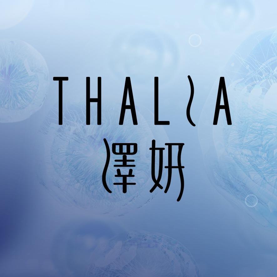 澤妍皮肤管理中心