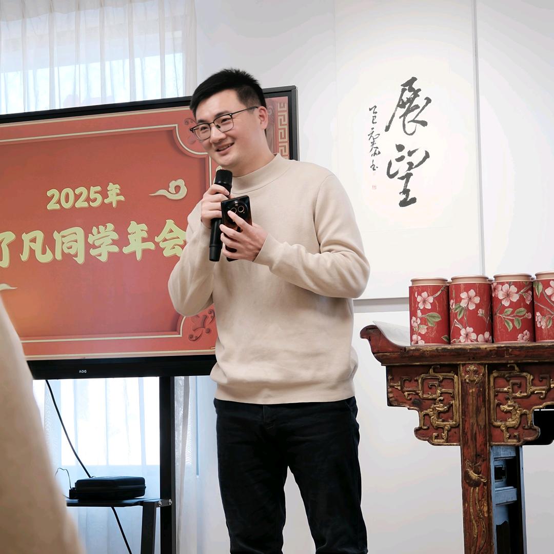 杨欢喜