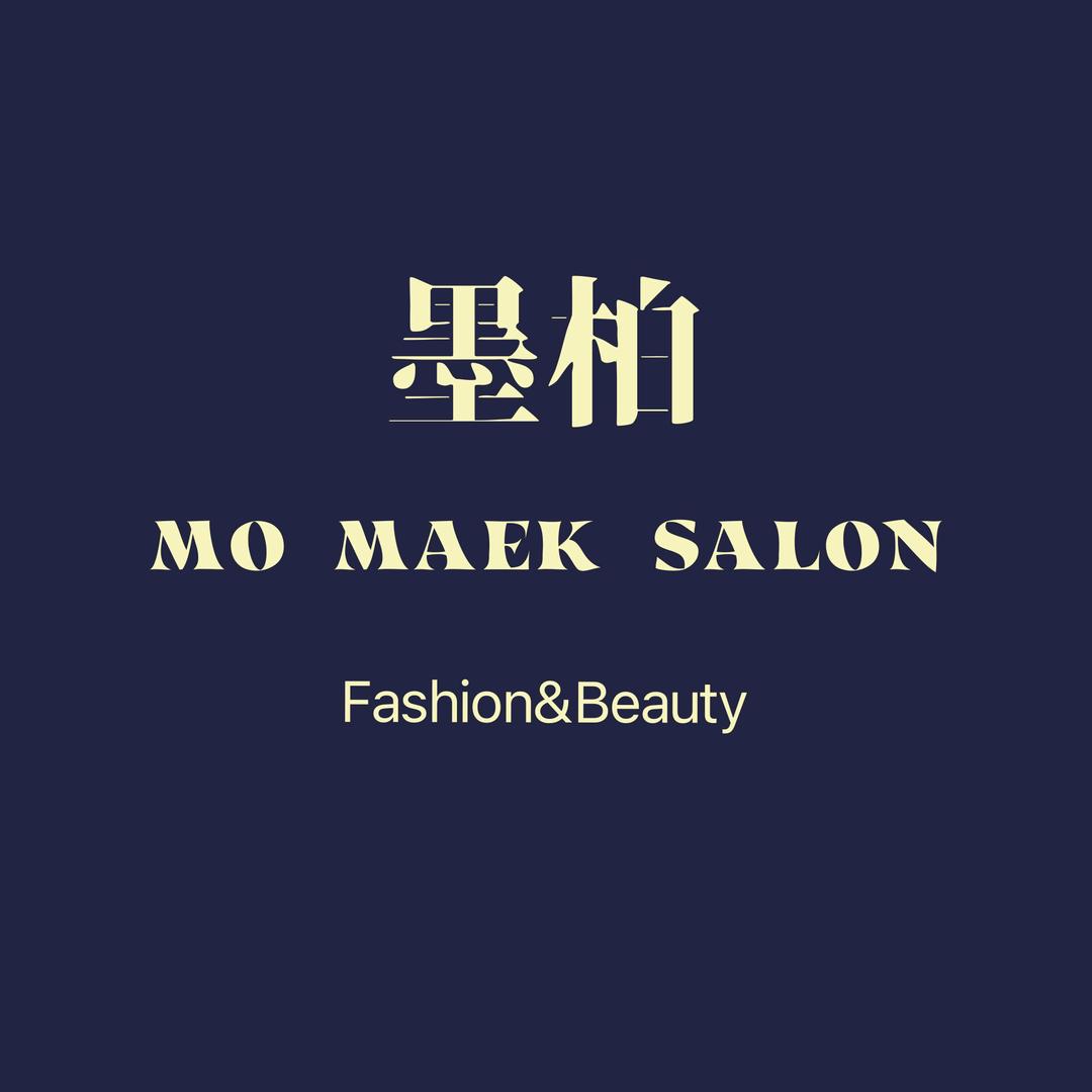 墨柏造型MO MAEK