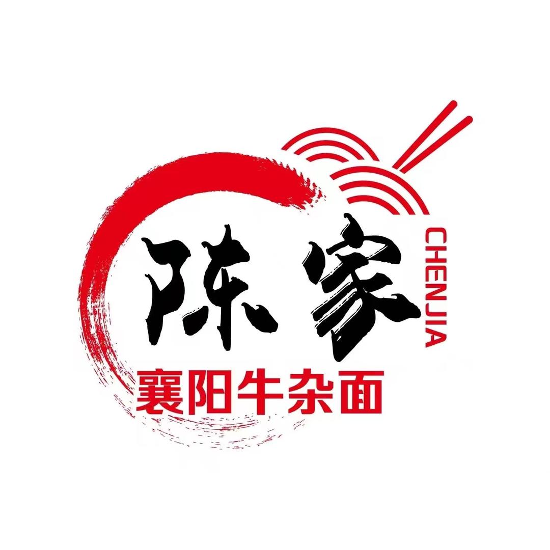 陈家襄阳牛杂面(八卦岭店)官方号