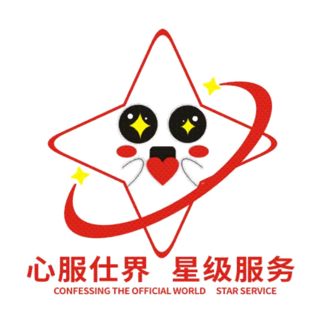 心服仕界Ai智能洗车