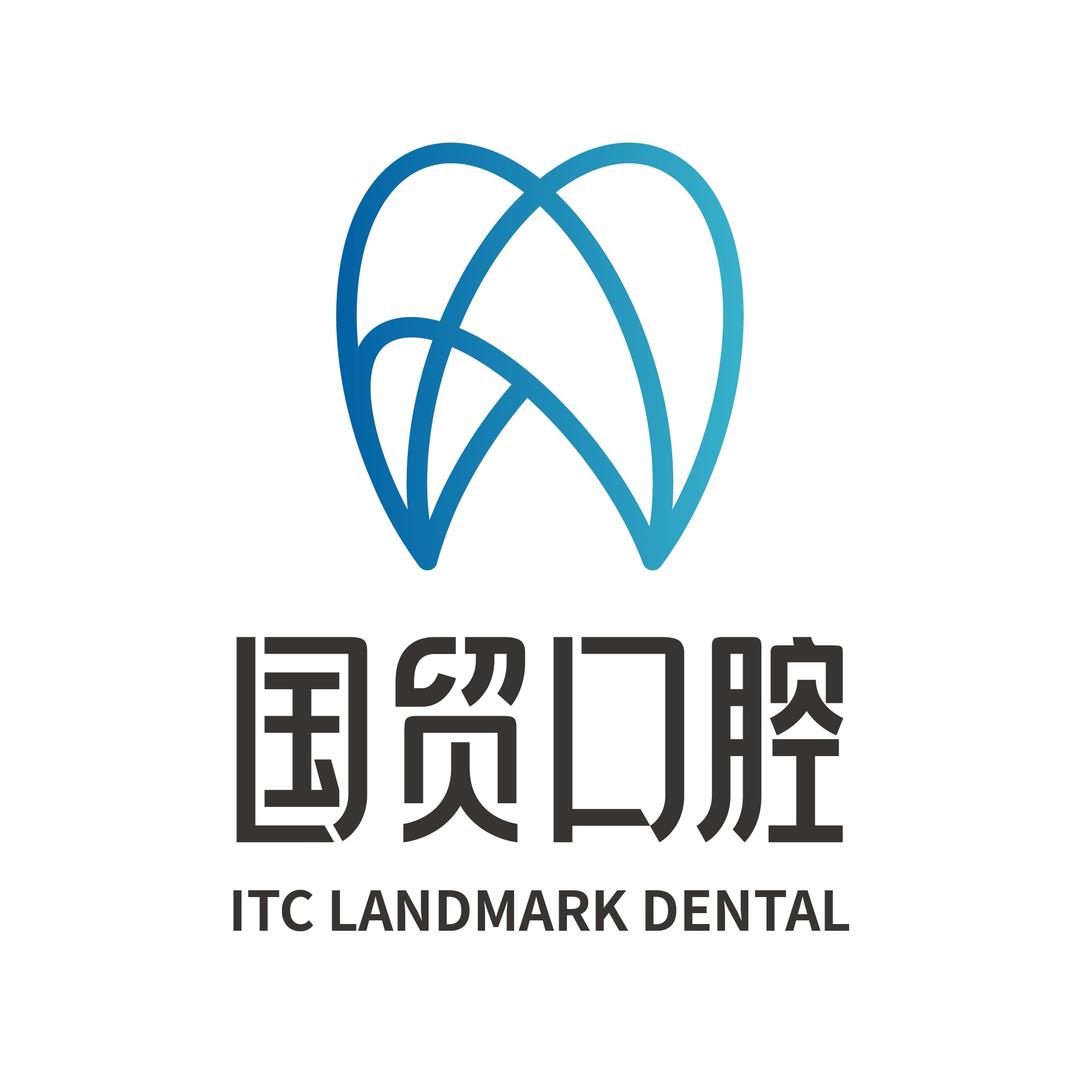 东莞国贸口腔品牌连锁
