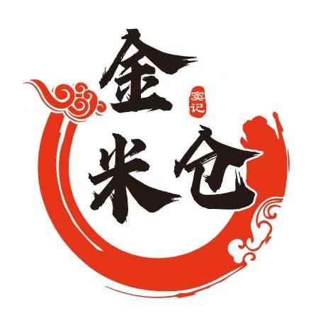 金米仓（中式粗粮糕点）