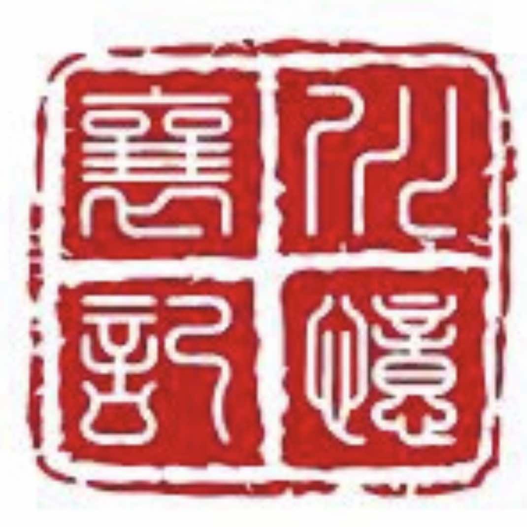 襄川记忆川味卤虾酸菜鸡火锅