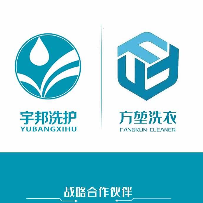 大连方堃·宇邦洗护(中体广场专业店)