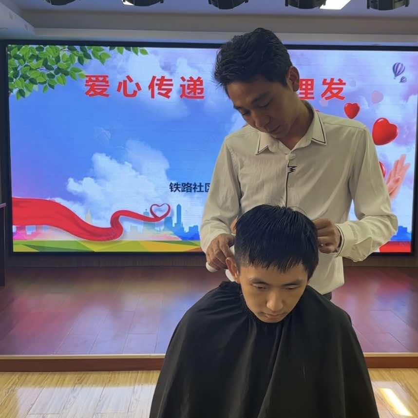 理发师刘明星