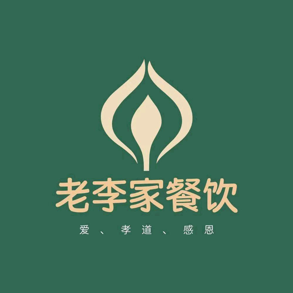 老李家新川湘菜——小谢