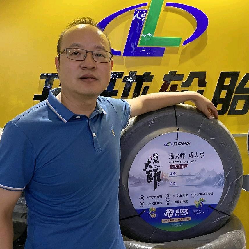 新疆轮胎超哥