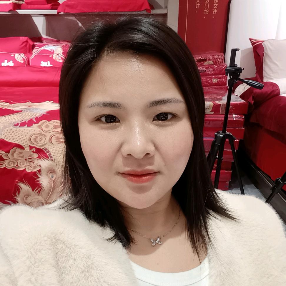 慧人家纺 问十店