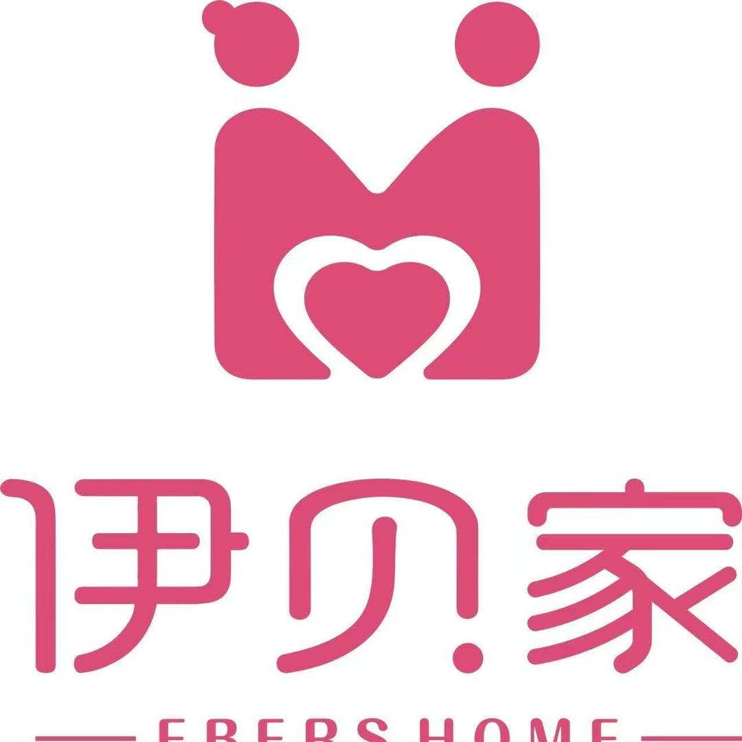伊贝家母婴月子中心(开封店)专用号