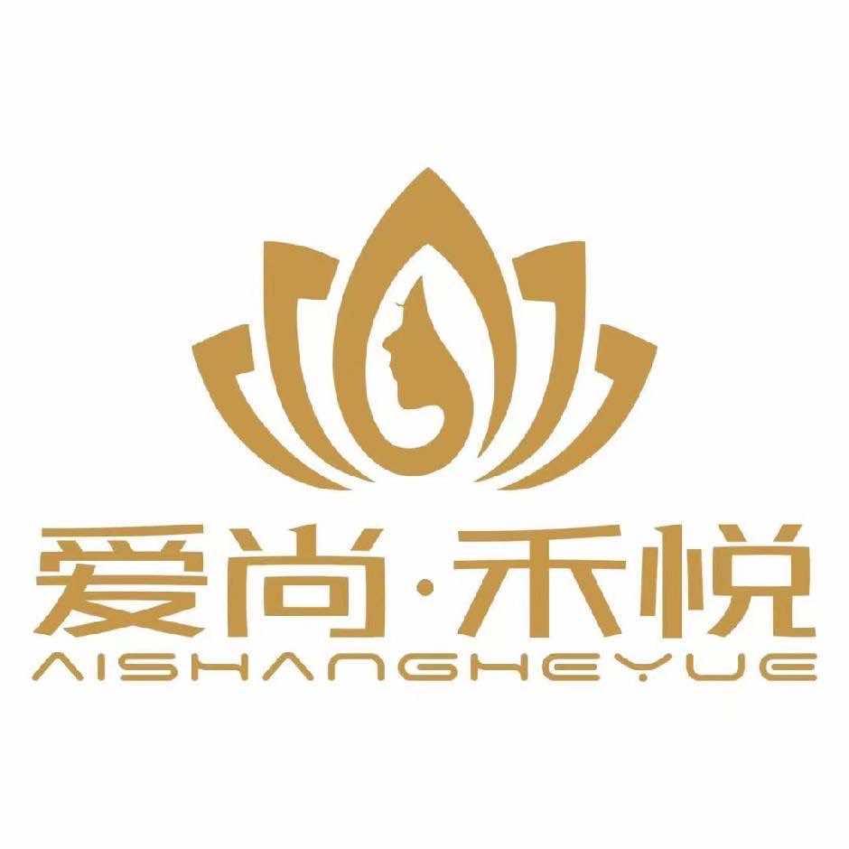 爱尚国际护肤造型(三港路店)官方号