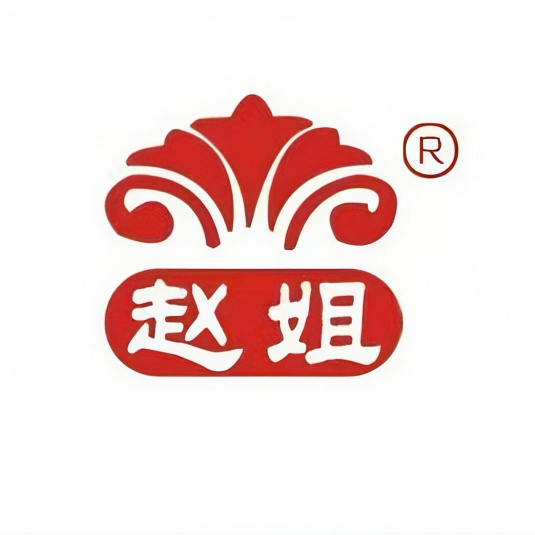 阿燕赵姐皮草染改干洗(海宁市店)