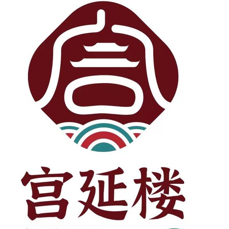 宫延楼热灸养生馆（香江花园店）