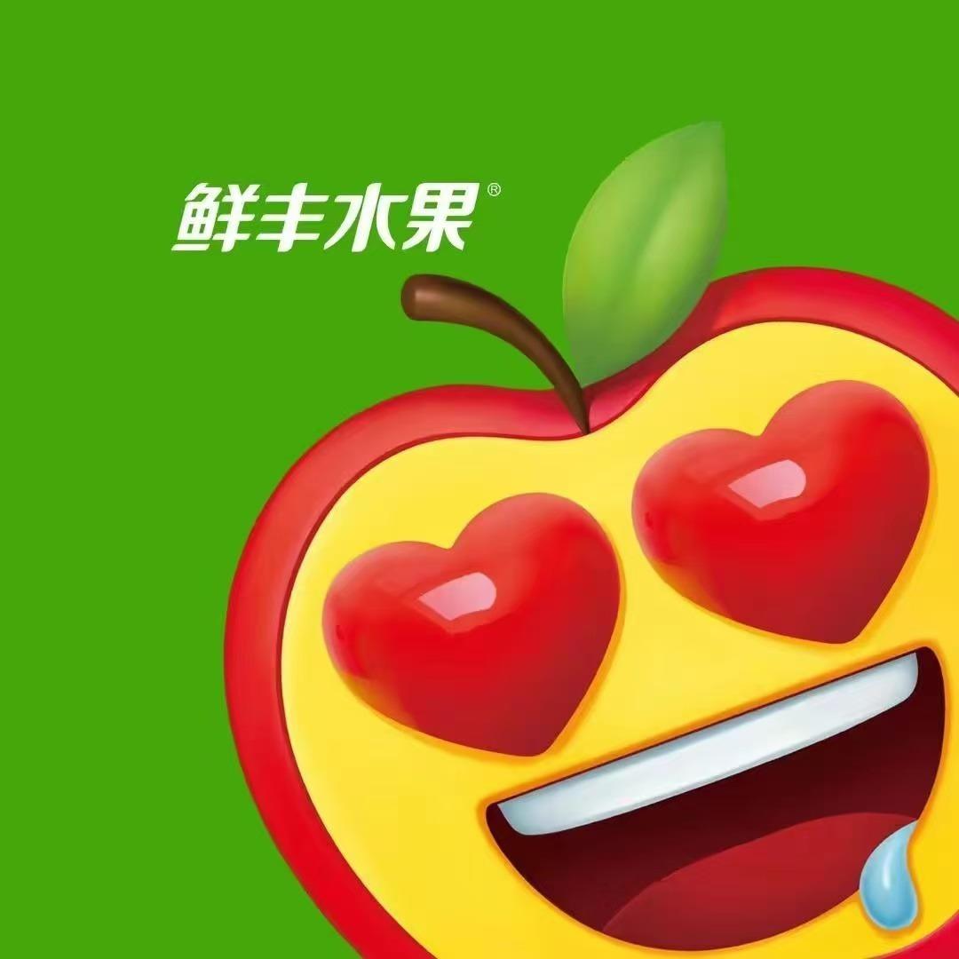 鲜丰水果福建大区