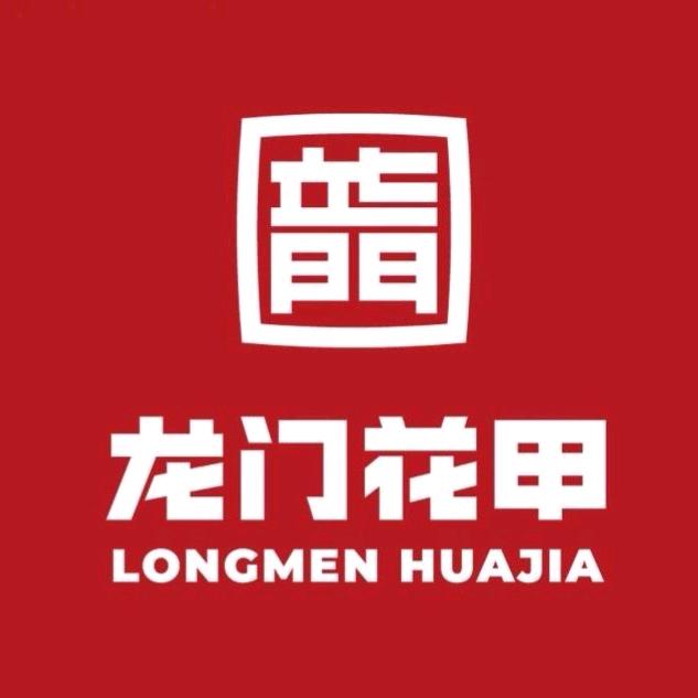 龙门花甲(万达店)官方号