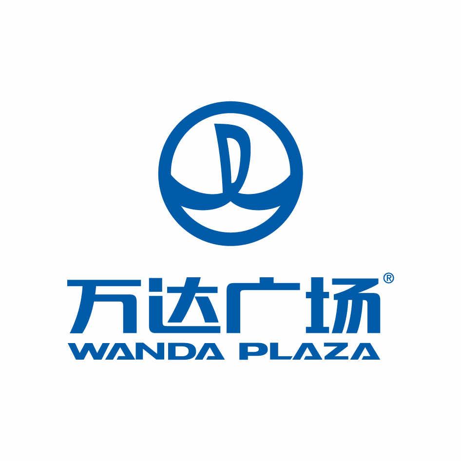 泰州泰兴万达广场