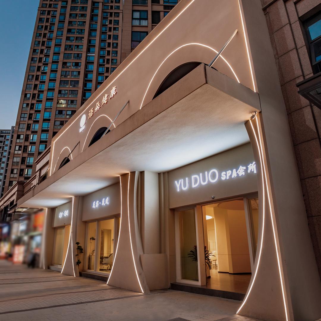 语朵·头疗吧官方号