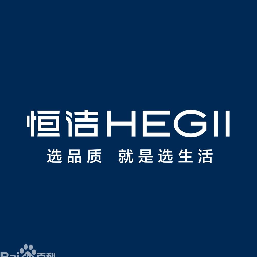 恒洁卫浴（民治国安居店）