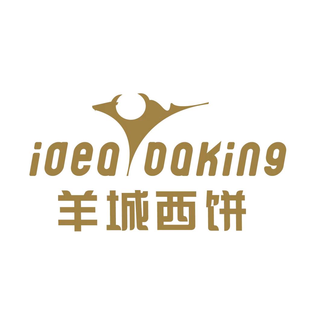 羊城西饼官方账号