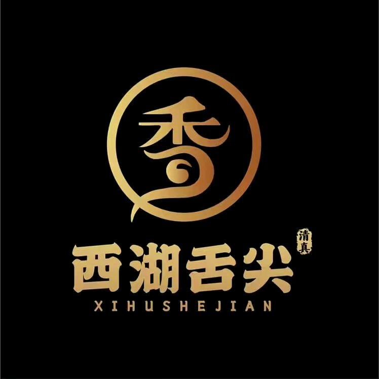 西湖舌尖餐饮官方号