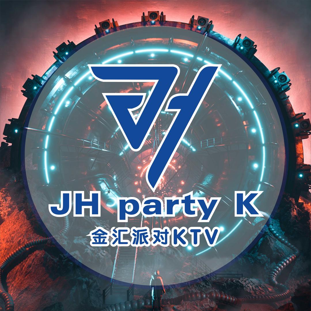 金汇KTV(吴川店)官方号