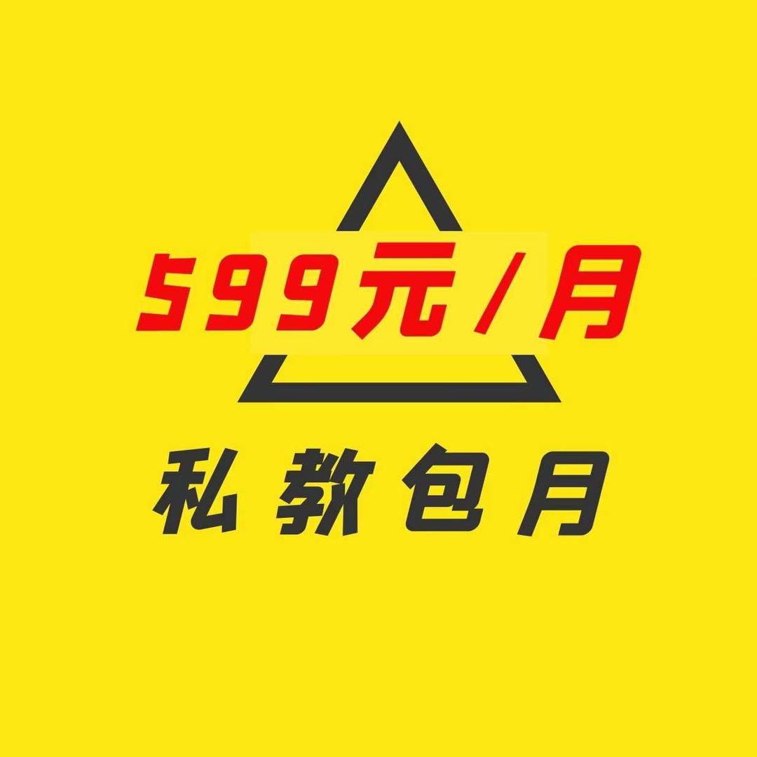 仟人健身（熙街店）