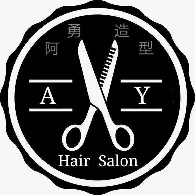 章丘阿勇造型美发店