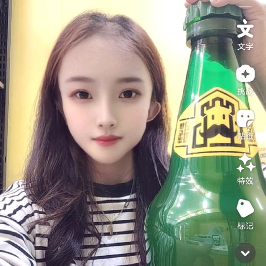 德伦堡啤酒厂(和月大街店)专用号