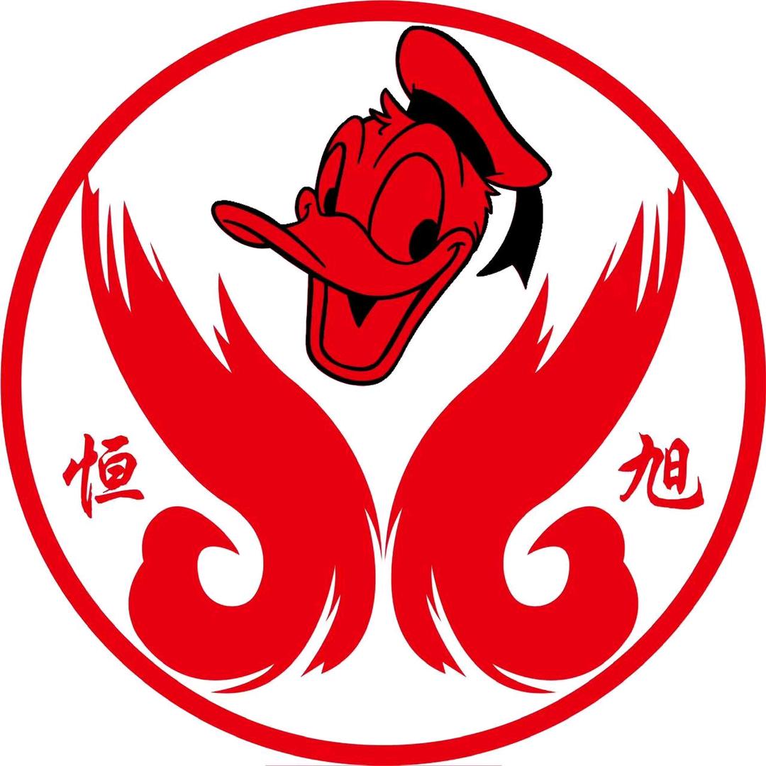 恒旭干锅鸭头(丰润店)