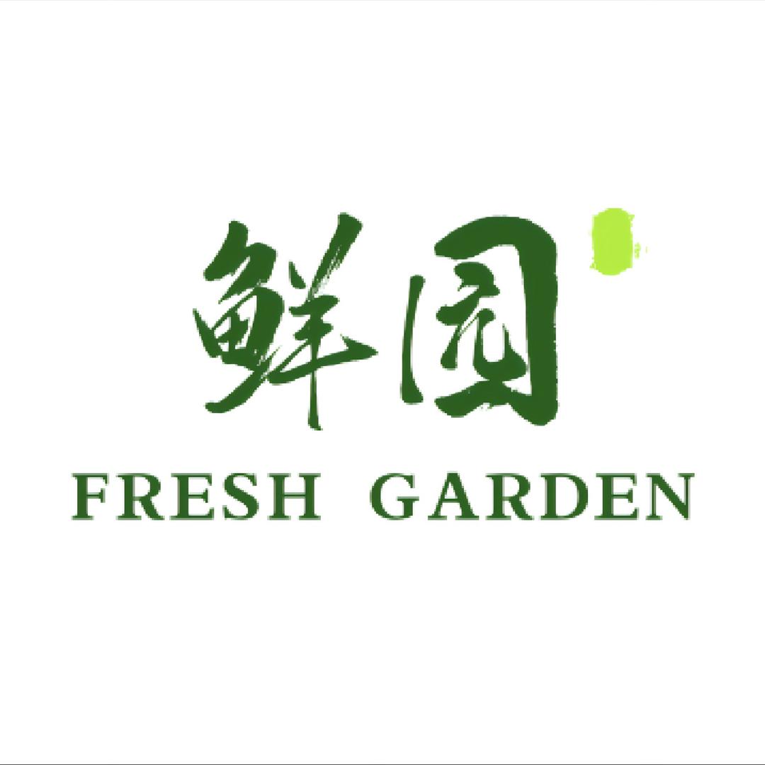 鲜园果品官方号