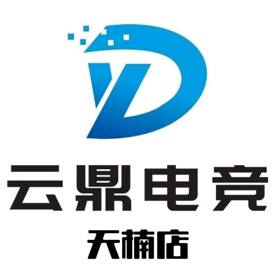 天楠电竞