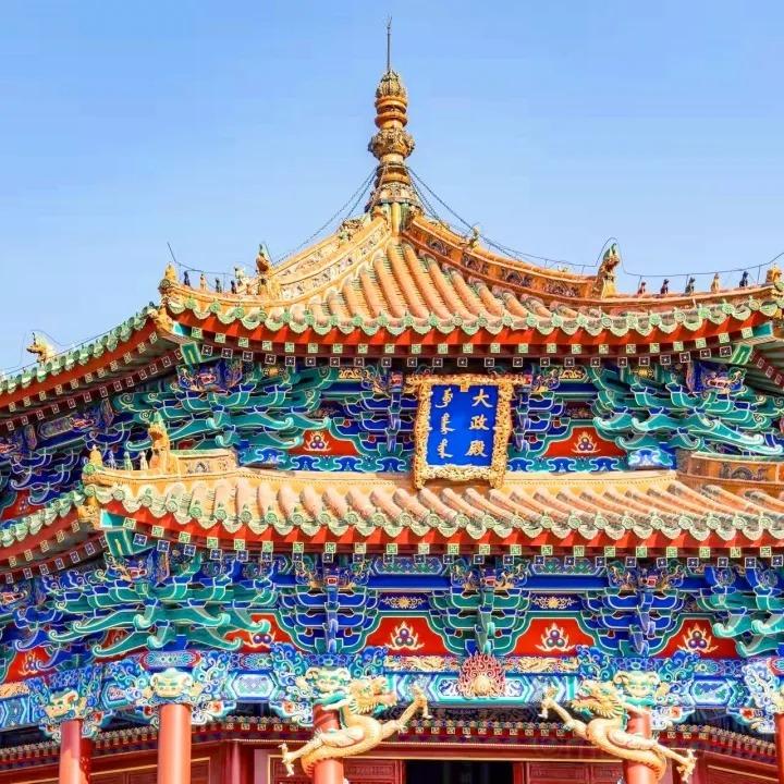 沈阳故宫刘导