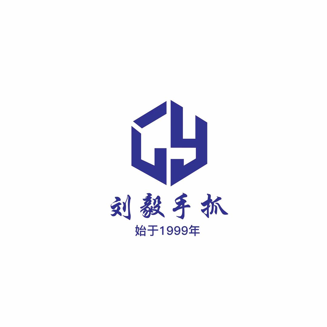 刘毅羊肉