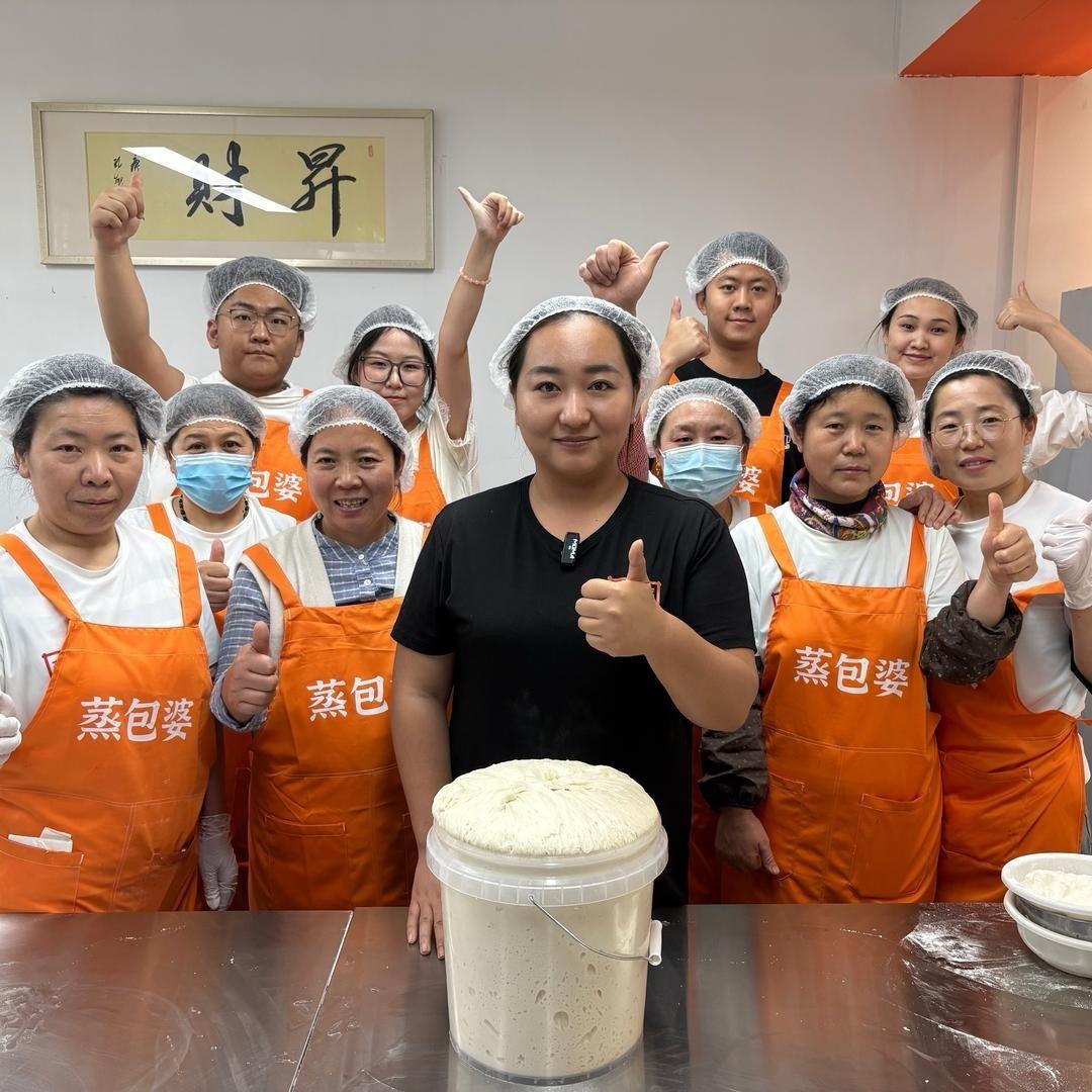 蒸包婆—小马包子铺