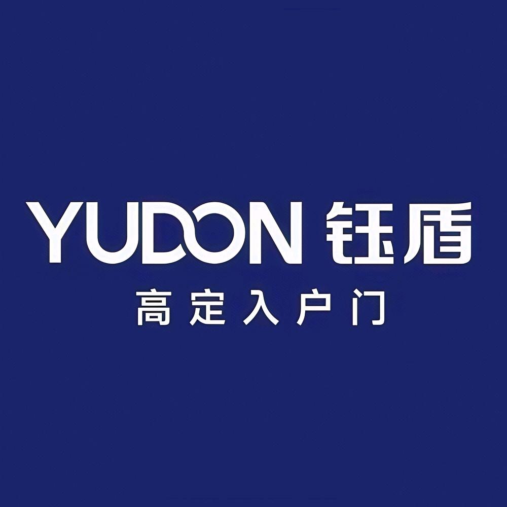钰盾入户门团购号