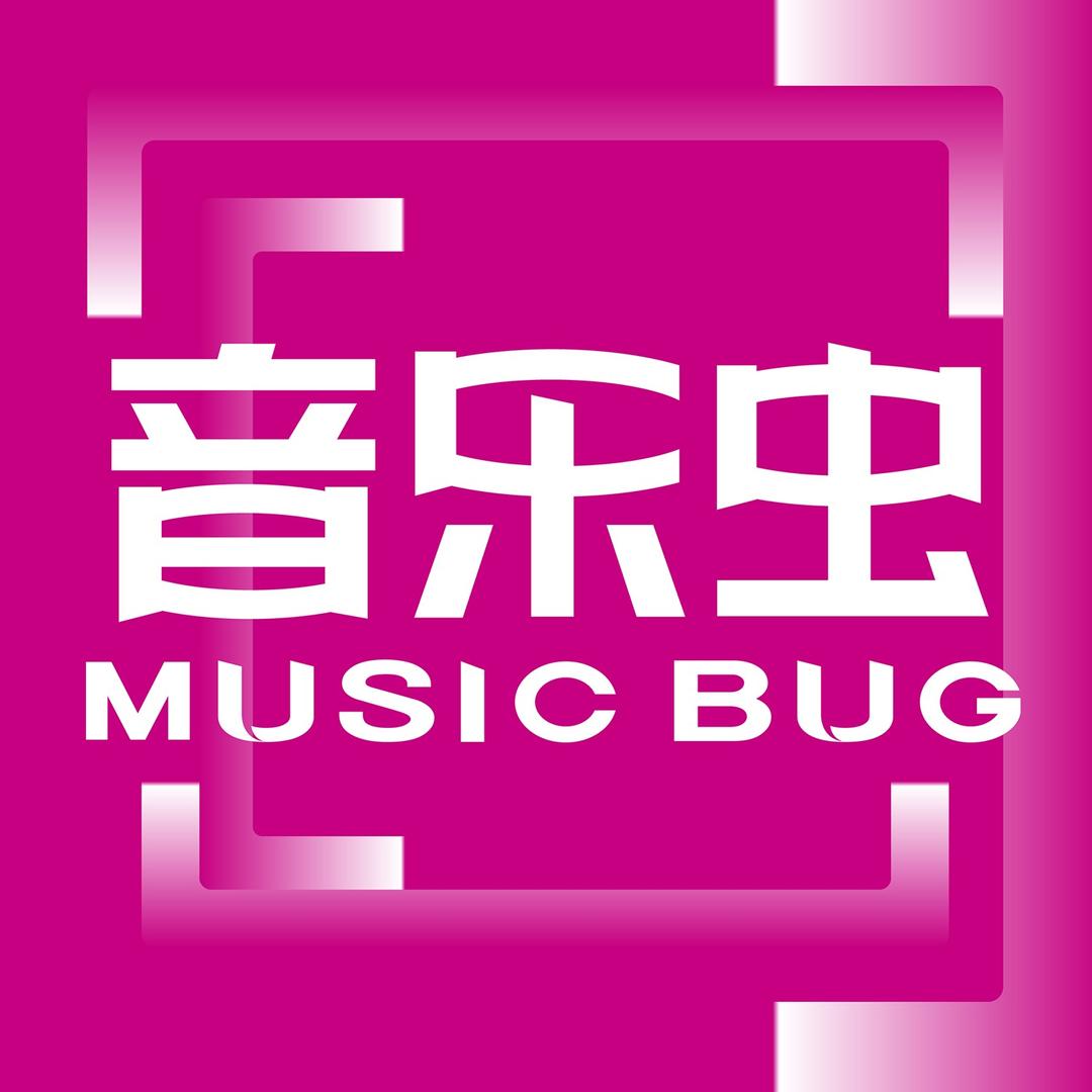 音乐虫KTV（玄辰广场店）