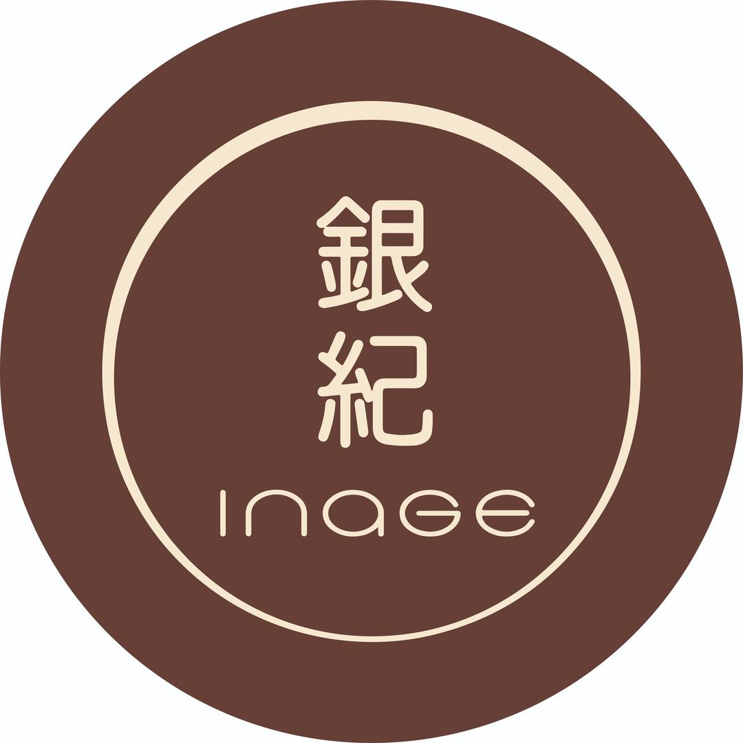 银纪（东莞长安万达店）