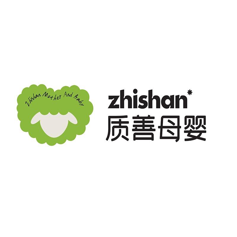 质善母婴（美的店）