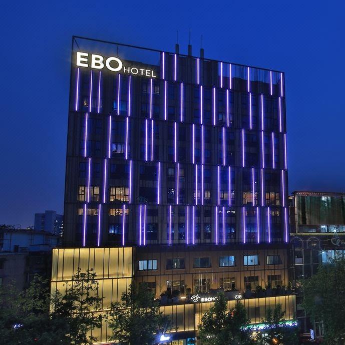 忆泊酒店(杭州西湖店)