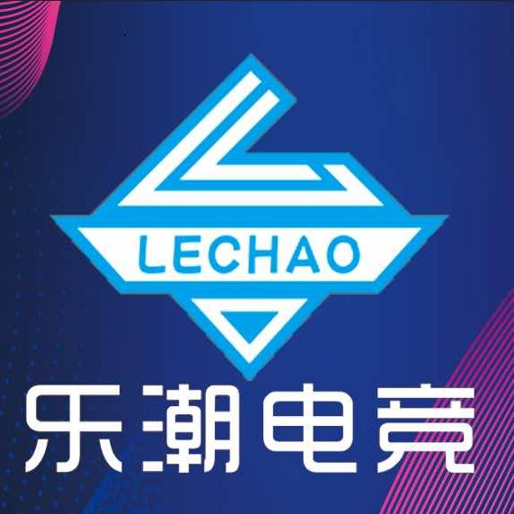乐潮电竞（塘山广场店）官方号