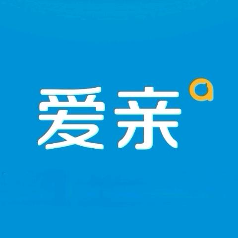 爱亲母婴（圣桦公馆店）