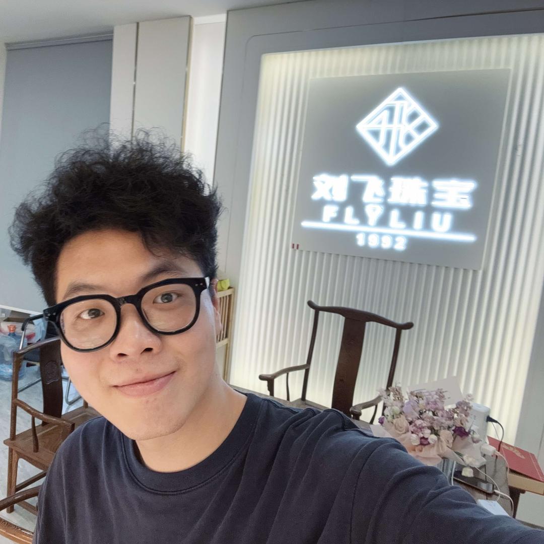 刘飞珠宝