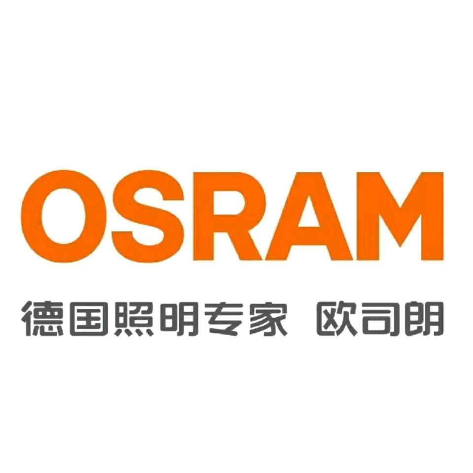 无锡星辰车灯 汽车灯光