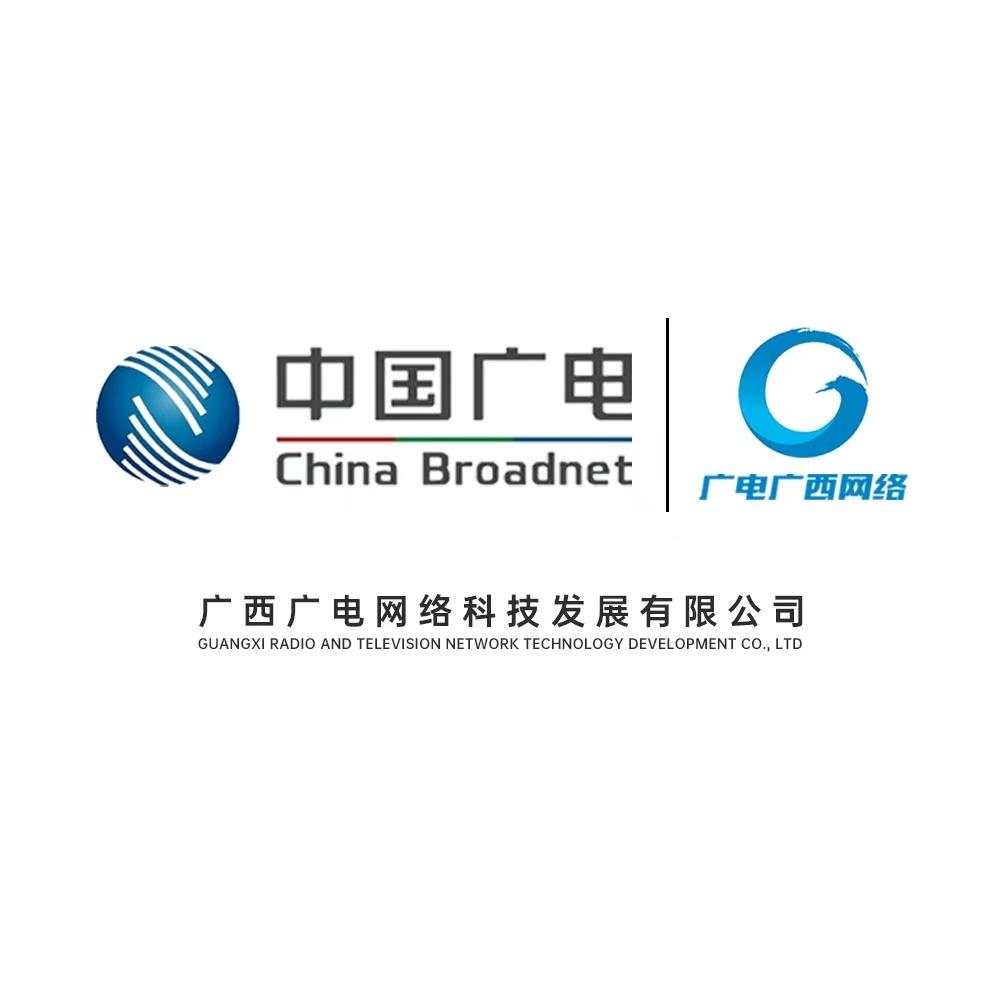 广西广电小玲姐姐