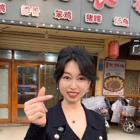 东北农家铁锅炖(龙腾时代店)官方店