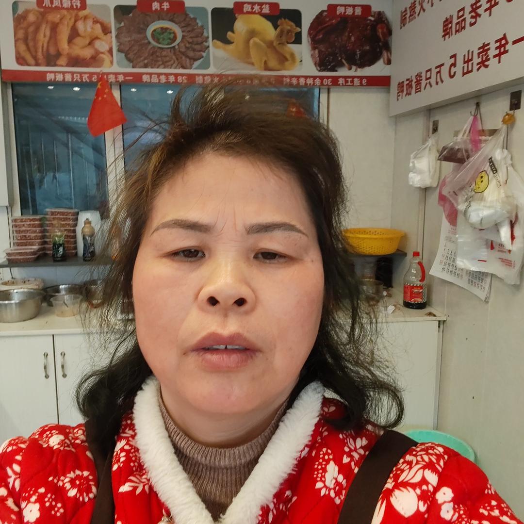 细华仂卤菜官方号